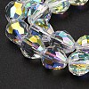 Glass Imitation Austrian Crystal Beads GLAA-F108-07B-1-3