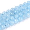Natural Quartz Beads Strands G-T144-6mm-10A-4