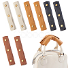 8Pcs 4 Colors Detachable PU Imitation Leather Bag Handle Wrap PURS-BBC0001-09-1