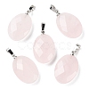 Natural Mixed Gemstone Pendants G-E603-03P-2