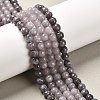 Natural White Jade Bead Strands X-G-R346-6mm-10-2