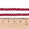 Lab Grown Red Corundum Beads Strands GG-CBAC488-04A-5