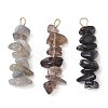 Gradient Color Natural Smoky Quartz & Natural Obsidian & Natural Labradorite Chip Beaded Pendants PALLOY-JF02795-07-1