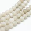 Natural White Jade Bead Strands G-R297-10mm-26-1