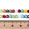 Opaque Glass Beads Strands EGLA-A035-P4mm-HL01-4