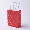 kraft Paper Bags LS-CARB-E002-S-R04-1
