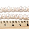 Natural Cultured Freshwater Pearl Beads Strands PEAR-C003-26-5