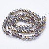 Electroplat Glass Beads Strands X-EGLA-Q092-8mm-A04-2