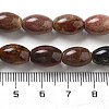 Natural Red Rainbow Jasper Beads Strands G-B106-B23-01-5