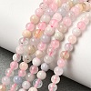 Natural Morganite Round Bead Strands G-I159-4mm-2