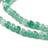 Natural White Jade Beads Strands G-C247-02A-4