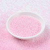MIYUKI Round Rocailles Beads X-SEED-G007-RR0205-2