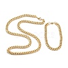 Ion Plating(IP) 304 Stainless Steel Cuban Link Chain Bracelets & Necklaces Jewelry Sets SJEW-B019-03B-G-1