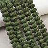 Natural Lava Rock Beads Strands G-I220-17B-07-2