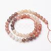 Natural Multi-Moonstone Bead Strands G-P213-19-8mm-2