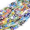 Square Handmade Millefiori Glass Beads LK-R004-52-1