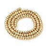 Electroplated Natural Lava Rock Beads Strands G-G984-14KCG-2