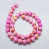 Synthetic Ocean White Jade Beads Strands G-L019-6mm-02-3