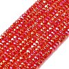Electroplate Glass Beads Strands GLAA-Q105-03N-1