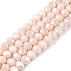 Electroplate Glass Beads Strands X-EGLA-A044-P6mm-B05-1