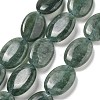 Natural Malaysia Jade Beads Strands G-K392-C07-13x18mm-3
