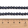 Natural Sapphire Beads Strands G-L631-A02-5-6mm-AA-5