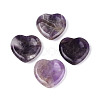 Natural Amethyst Worry Stones G-A213-09D-1