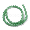 Natural White Jade Beads G-J390-C01-19-2
