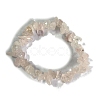 Natural Rose Quartz Stretch Bracelets PW-WG56138-33-1