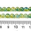 Dyed Natural White Jade Beads Strands G-T138-6mm-210-26-5