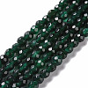 Natural Green Onyx Agate Bead Strands G-G882-4mm-A01-2