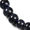 Synthetic Blue Goldstone Rondelle Graduated Beaded Necklaces for Women Men NJEW-K388-02A-2