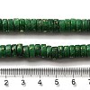 Natural Dolomite Beads Strands G-K350-B01-03C-5