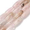 Natural Pink Morganite Beads Strands G-H335-A01-4x10mm-2