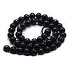 Natural Black Tourmaline Beads Strands G-G763-01-6mm-AB-2