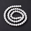 Natural Rainbow Moonstone Beads Strands G-I249-B04-01-5