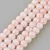 Synthetic Crackle Quartz Beads Strands X-GLAA-S134-8mm-01-1