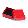 Cardboard Jewelry Set Boxes CBOX-Q035-27B-2