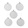 Tibetan Style Flat Round Alloy Big Pendant Cabochon Settings TIBEP-Q049-09AS-RS-1