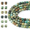 2 Strands Natural African Turquoise(Jasper) Beads Strands G-TA0003-42-1