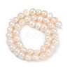 Natural Cultured Freshwater Pearl Beads Strands PEAR-P064-20C-02A-02-3