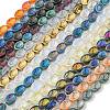 Electroplate Glass Beads Strands EGLA-G037-13A-13A-1