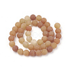 Natural Red Aventurine Beads Strands G-T106-266-3