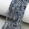 Natural Kyanite Cyanite Disthene Beads Strands GG-CBABEF5-A01-3mm-A-1