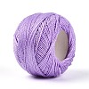 Braided Polyester Cord OCOR-T017-04A-35-2
