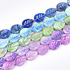 Freshwater Shell Beads Strands SHEL-S274-61-1