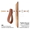 Imitation Leather Cabinet Handle Pull Knob DIY-WH0258-80A-5