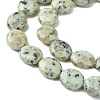 Natural Sesame Jasper Beads Strands G-K365-B16-03-4