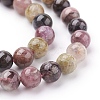 Natural Tourmaline Beads strands X-G-C076-8mm-10-3
