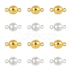 12 Sets 2 Colors Brass Magnetic Clasps KK-FS0001-55A-1
